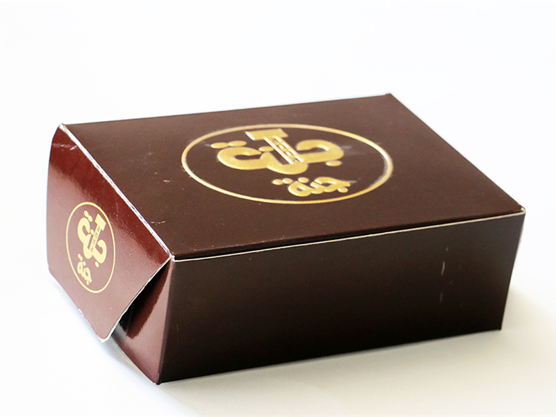 Siyah Üzeri Altın Varak Yazılı Kuru Pasta Kutusu Baklava Kutula…